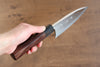 Yu Kurosaki White Steel No.2 Mirrored Finish Deba 150mm Shitan Handle - Seisuke Knife - Slide 7