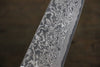 Takeshi Saji SG2 Diamond Finish Gyuto 180mm Ironwood Handle - Seisuke Knife - Slide 6