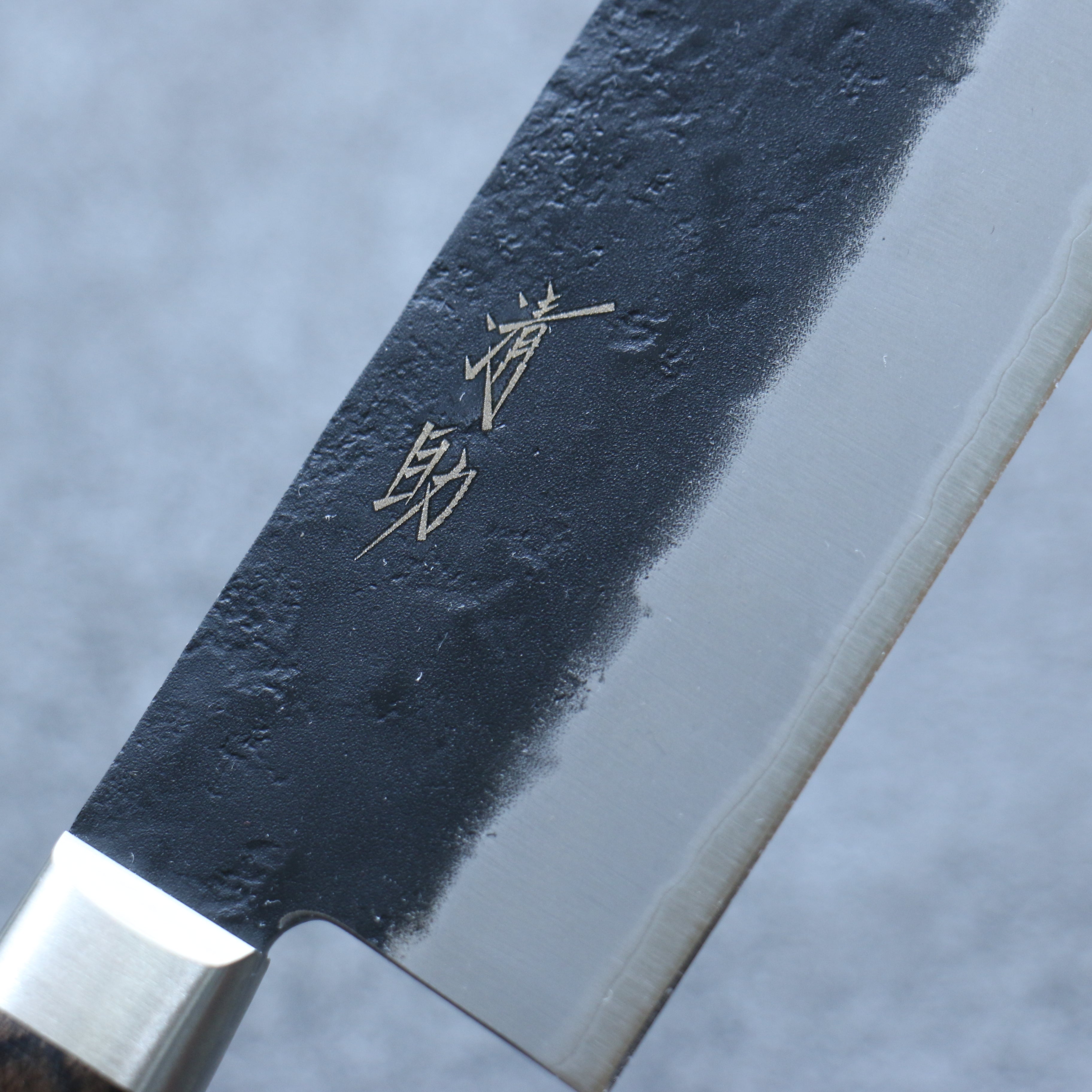 Seisuke Blue Super Black Nakiri 165mm Brown Pakka wood Handle - Seisuke Knife