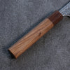 Yoshimi Kato Minamo SG2 Hammered Sujihiki 270mm Walnut Handle - Seisuke Knife - Slide 4