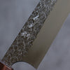 Yoshimi Kato Minamo SG2 Hammered Sujihiki 270mm Walnut Handle - Seisuke Knife - Slide 5