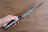 Kanjyo Ladder VG10 Damascus Gyuto 240mm Gray Pakka wood Handle - Seisuke Knife