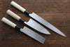 Sakai Takayuki INOX Molybdenum Steel Single Edge Starter Knife Set (04304, 04362, 04336) - Seisuke Knife - Slide 2