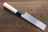 Sakai Takayuki INOX Molybdenum Steel Single Edge Starter Knife Set (04304, 04362, 04336) - Seisuke Knife - Slide 8