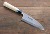 Sakai Takayuki INOX Molybdenum Steel Single Edge Starter Knife Set (04304, 04362, 04336) - Seisuke Knife - Slide 11