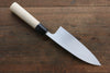 Sakai Takayuki INOX Molybdenum Steel Single Edge Starter Knife Set (04304, 04362, 04336) - Seisuke Knife - Slide 12