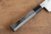 Kanjyo VG10 Damascus Gyuto 240mm Gray Pakka wood Handle - Seisuke Knife - Slide 6