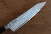 Kanjyo VG10 Damascus Kiritsuke Gyuto 210mm Gray Pakka wood Handle - Seisuke Knife