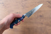 Yu Kurosaki Senko SG2 Hammered Petty-Utility 150mm Blue purple Acrylic Handle - Seisuke Knife - Slide 6