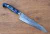 Yu Kurosaki Senko SG2 Hammered Petty-Utility 150mm Blue purple Acrylic Handle - Seisuke Knife - Slide 1