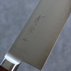 Seisuke SG2 Gyuto 270mm Mahogany Handle - Seisuke Knife