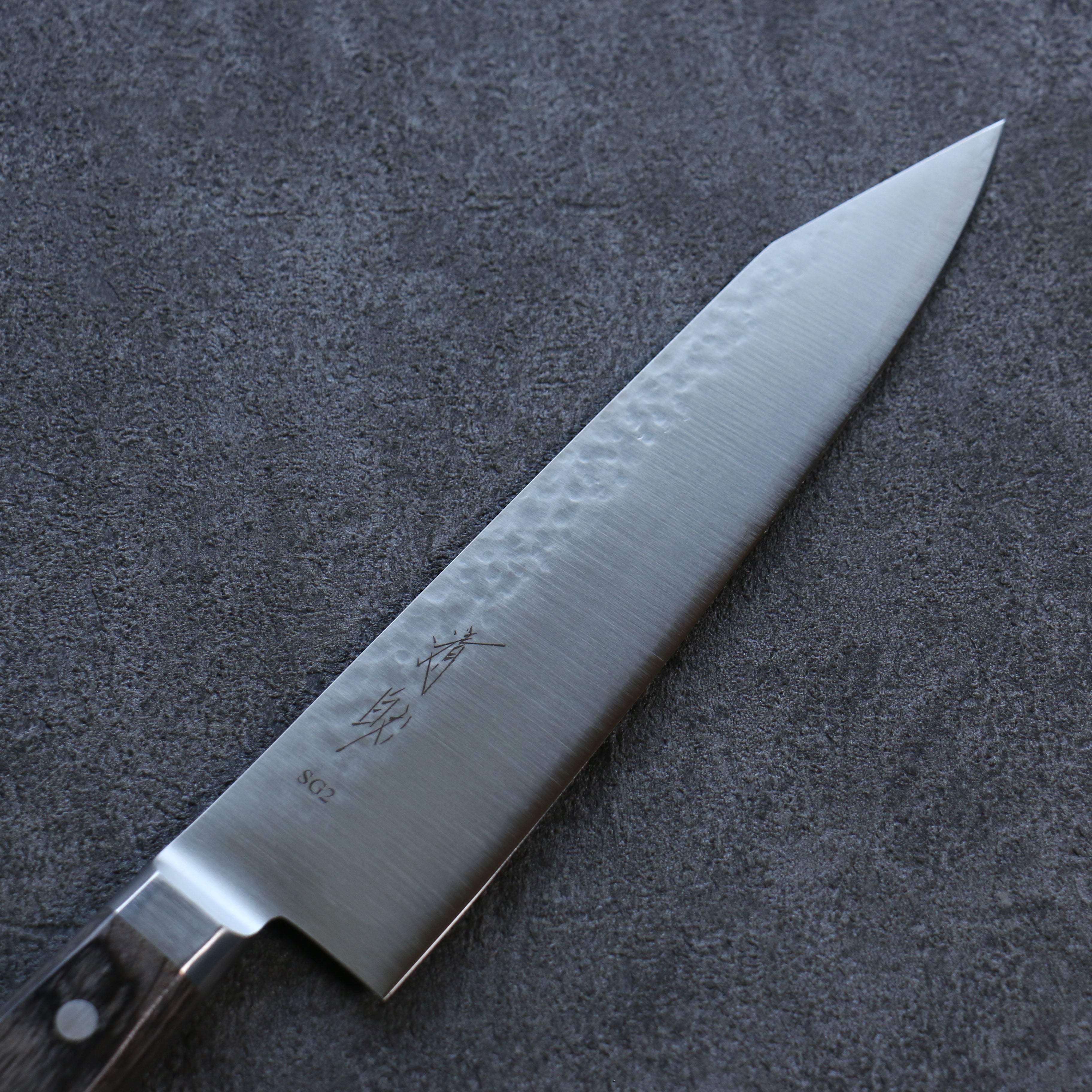 Seisuke SG2 Hammered Gyuto 210mm Gray Pakka wood Handle - Seisuke Knife