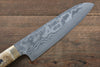 Takeshi Saji VG10 Black Damascus Santoku 180mm Yellow Cow Bone Handle - Seisuke Knife - Slide 3