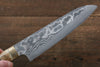 Takeshi Saji VG10 Black Damascus Santoku 180mm Yellow Cow Bone Handle - Seisuke Knife - Slide 4