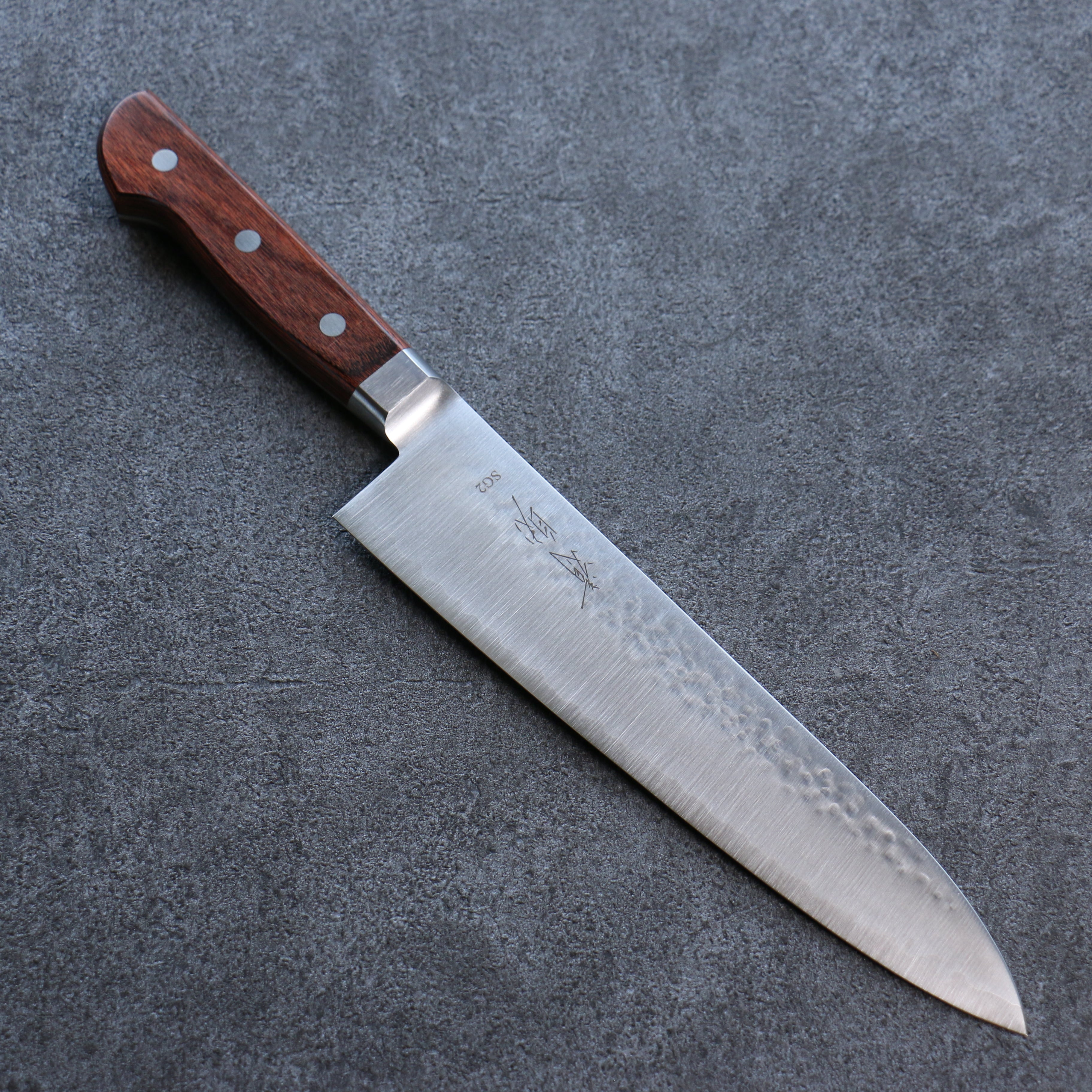 Seisuke SG2 Hammered Gyuto 210mm Mahogany Handle - Seisuke Knife
