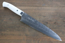  Takeshi Saji SRS13 Hammered Gyuto 240mm White Stone Handle - Seisuke Knife