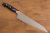 Yu Kurosaki Senko SG2 Hammered Gyuto 210mm Black Acrylic Handle - Seisuke Knife - Slide 1