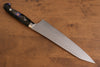 Yu Kurosaki Senko SG2 Hammered Gyuto 210mm Black Acrylic Handle - Seisuke Knife - Slide 2