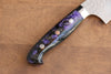 Yu Kurosaki Senko SG2 Hammered Gyuto 210mm Black Acrylic Handle - Seisuke Knife - Slide 6