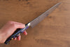 Yu Kurosaki Senko SG2 Hammered Gyuto 210mm Black Acrylic Handle - Seisuke Knife - Slide 8