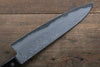 Nao Yamamoto VG10 Black Damascus Gyuto 200mm with Black Pakka wood Handle - Seisuke Knife