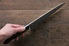 Nao Yamamoto VG10 Black Damascus Gyuto 200mm with Black Pakka wood Handle - Seisuke Knife