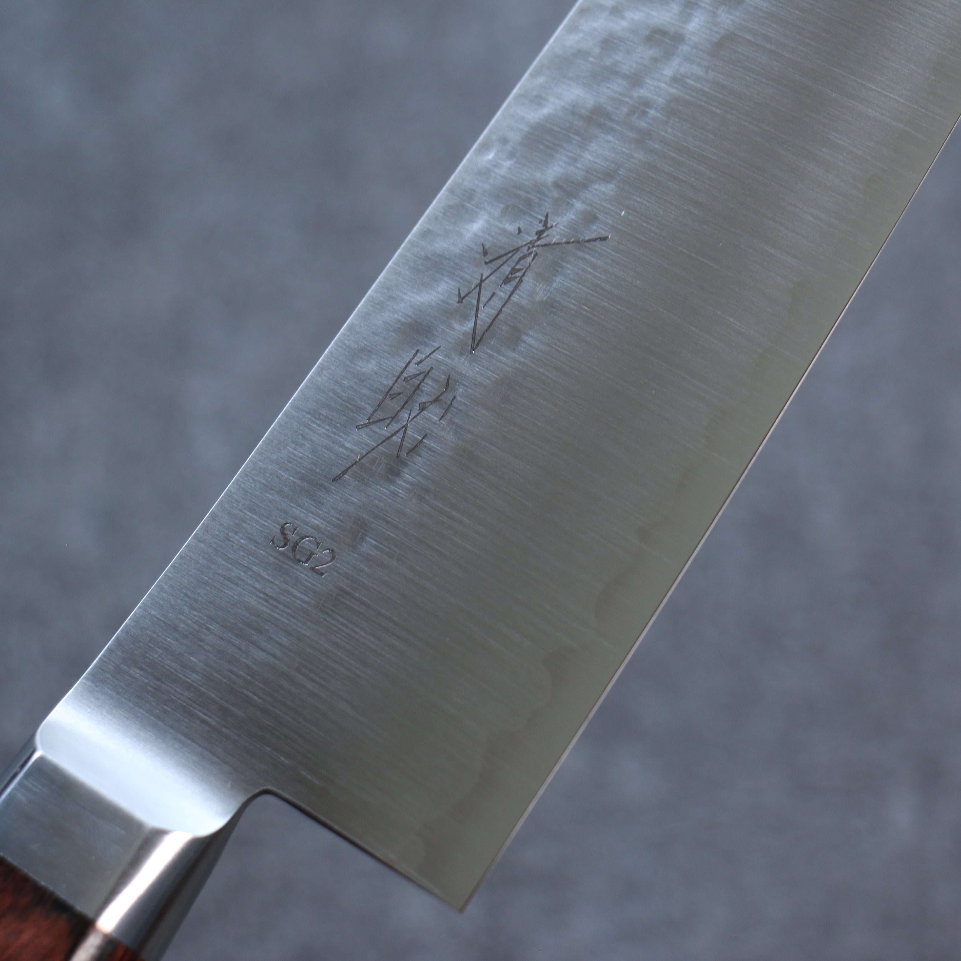 Seisuke SG2 Hammered Kiritsuke Gyuto 210mm Mahogany Handle - Seisuke Knife