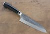 Takeshi Saji SRS13 Hammered Santoku 180mm Black Pakka wood Handle - Seisuke Knife - Slide 1