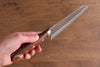 Seisuke VG1 Kasumitogi Santoku 165mm Mahogany Handle - Seisuke Knife