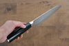 Takeshi Saji SRS13 Hammered Santoku 180mm Black Pakka wood Handle - Seisuke Knife - Slide 8