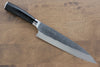 Takeshi Saji SRS13 Hammered Gyuto 210mm Black Pakka wood Handle - Seisuke Knife - Slide 1