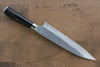 Takeshi Saji SRS13 Hammered Gyuto 210mm Black Pakka wood Handle - Seisuke Knife - Slide 2