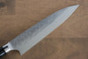 Takeshi Saji SRS13 Hammered Gyuto 210mm Black Pakka wood Handle - Seisuke Knife - Slide 4