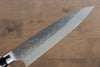 Takeshi Saji SRS13 Hammered Gyuto 210mm Black Pakka wood Handle - Seisuke Knife - Slide 3