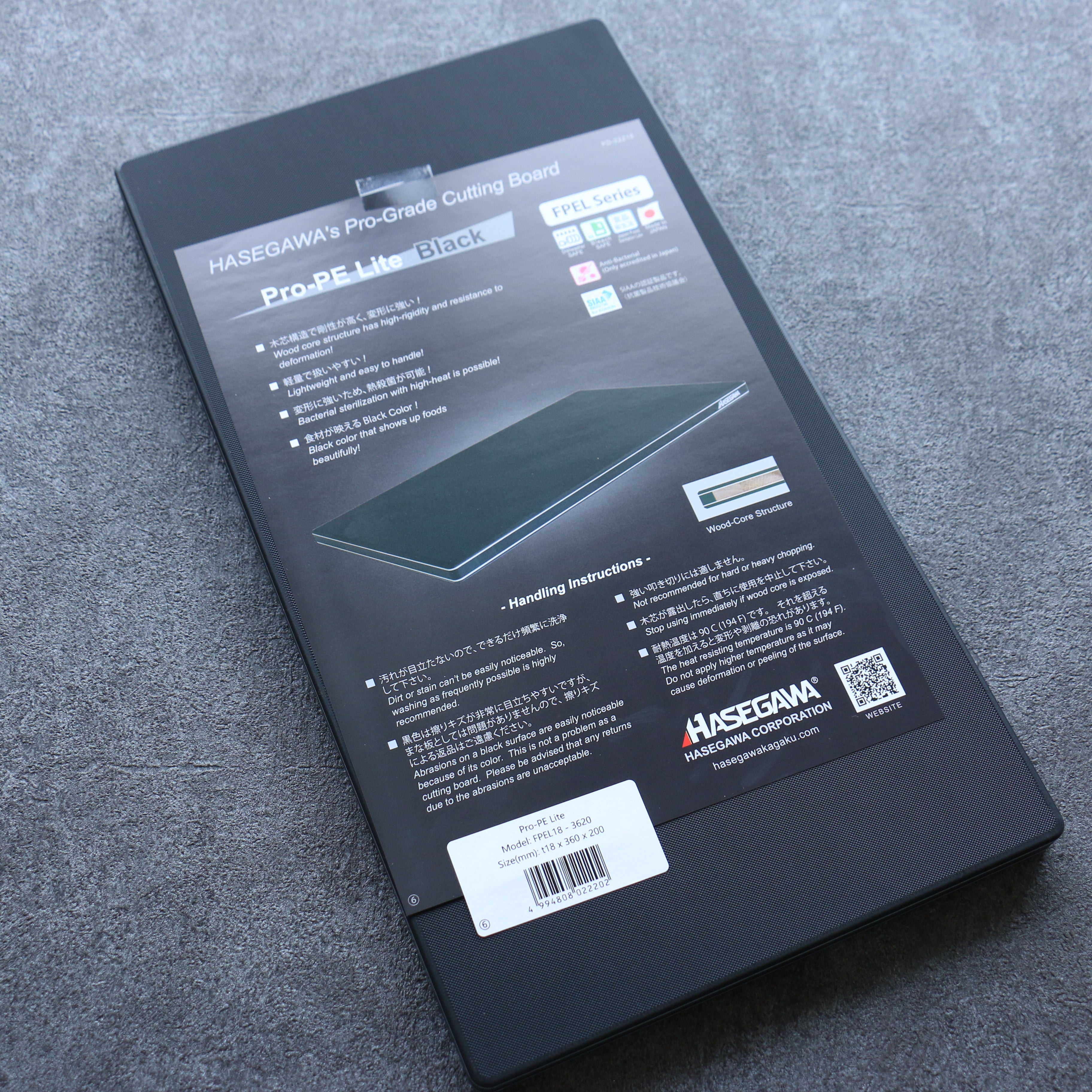 Hasegawa Cutting Board Pro-PE Lite Black (360mm x 200mm) - Seisuke Knife