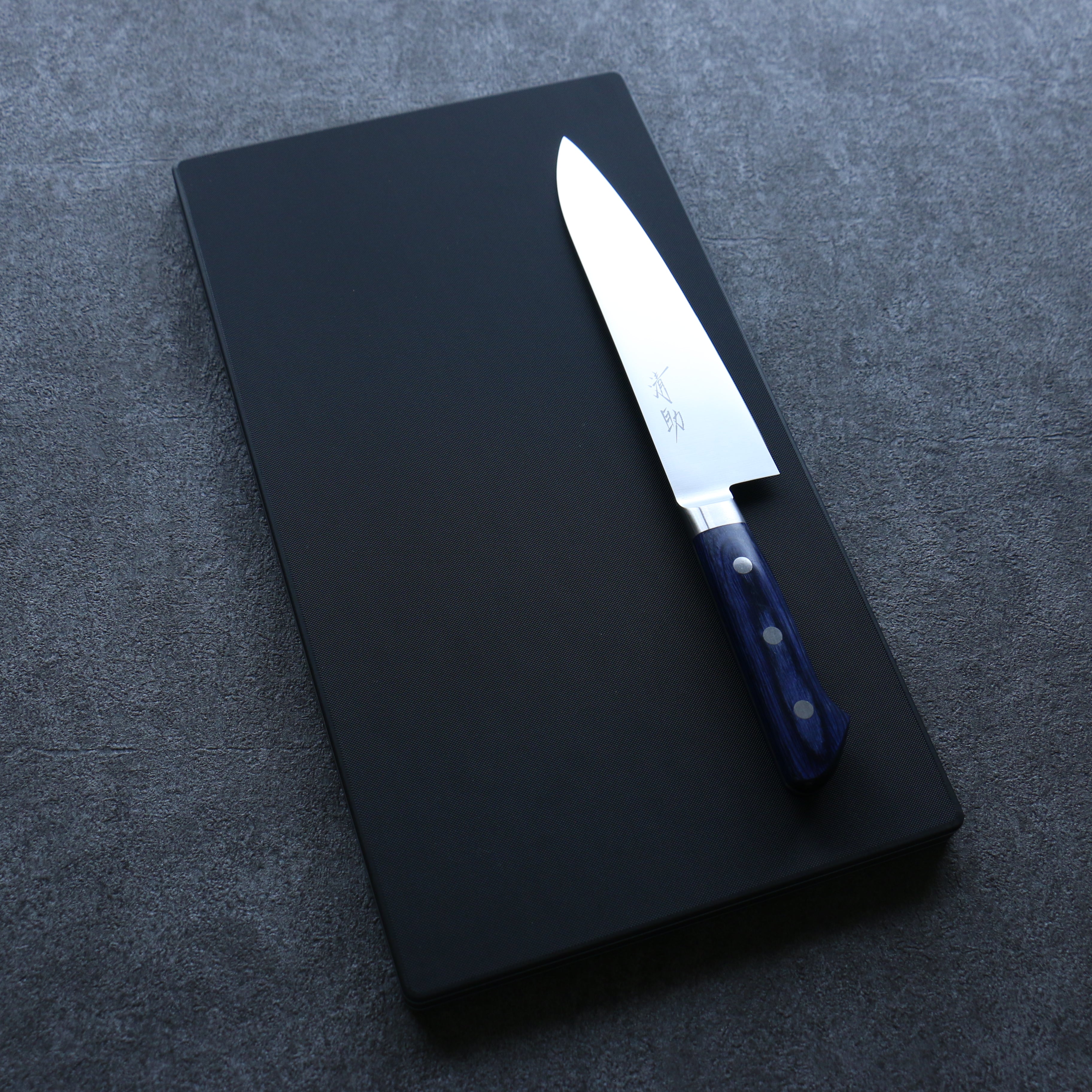 Hasegawa Cutting Board Pro-PE Lite Black (360mm x 200mm) - Seisuke Knife
