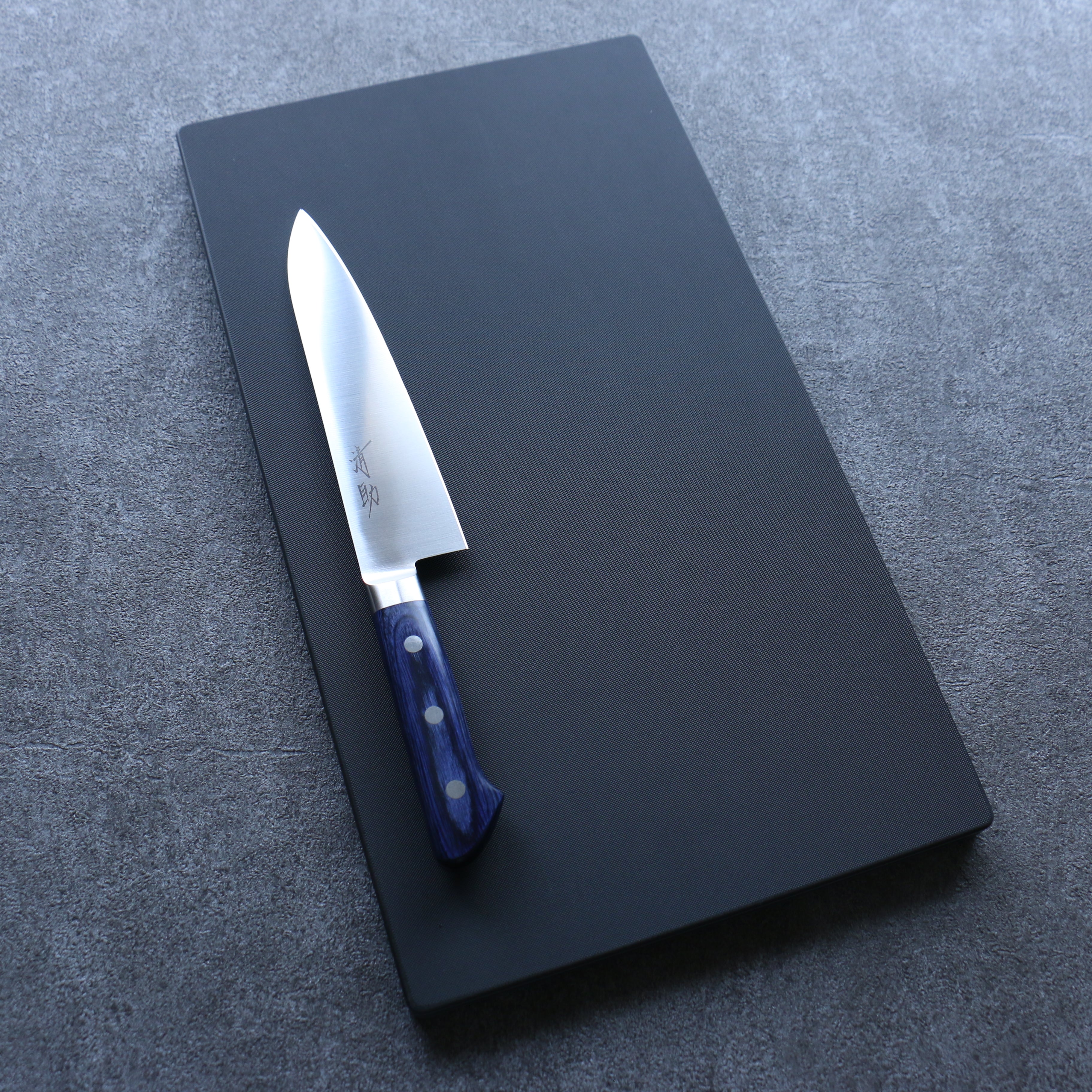 Hasegawa Pro-PE Lite Cutting Board