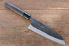 Seisuke White Steel Kurouchi Santoku  165mm Burned Chestnuts Handle - Seisuke Knife