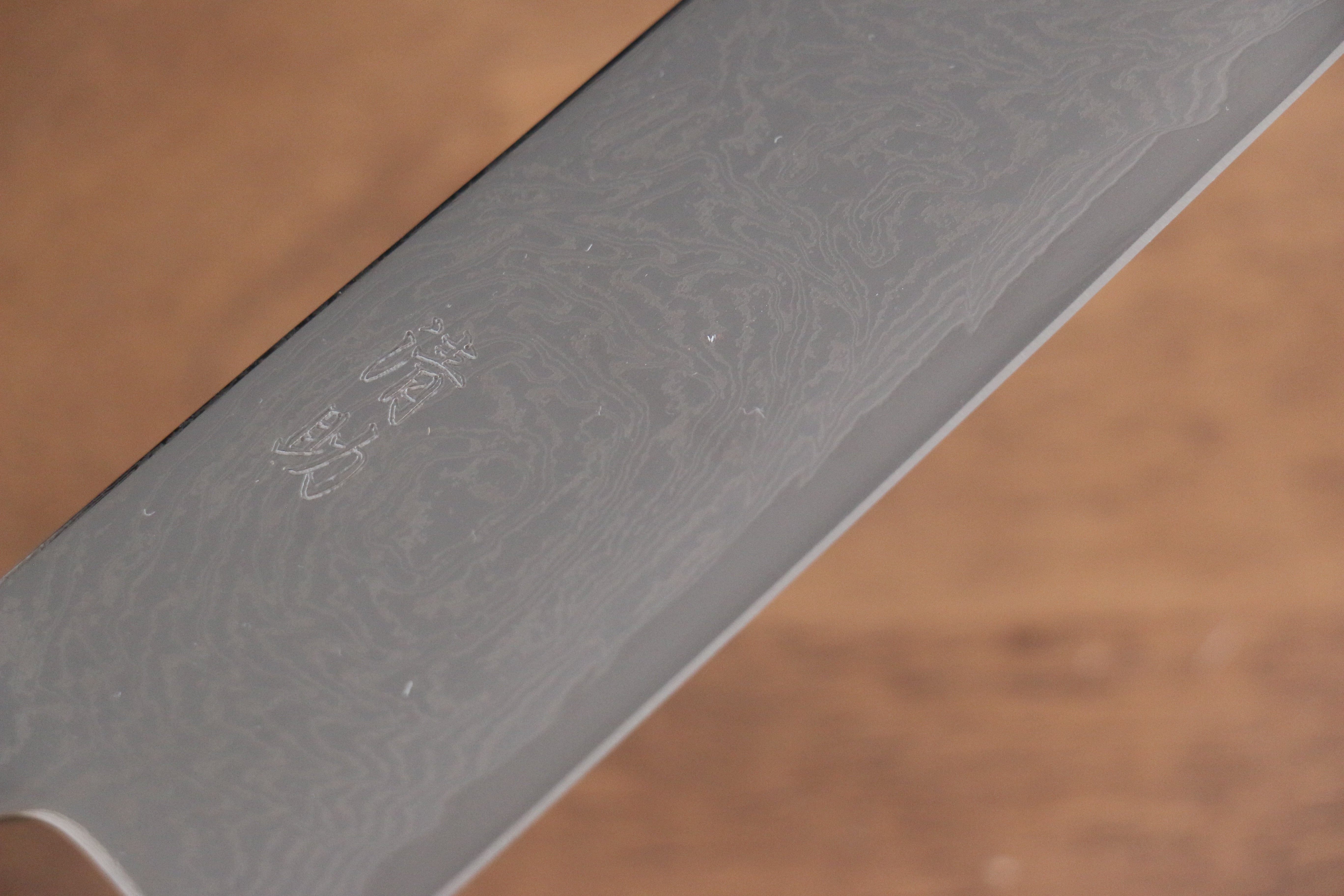 Seisuke Nami AUS10 Mirrored Finish Damascus Kiritsuke Gyuto 210mm Oak Handle - Seisuke Knife