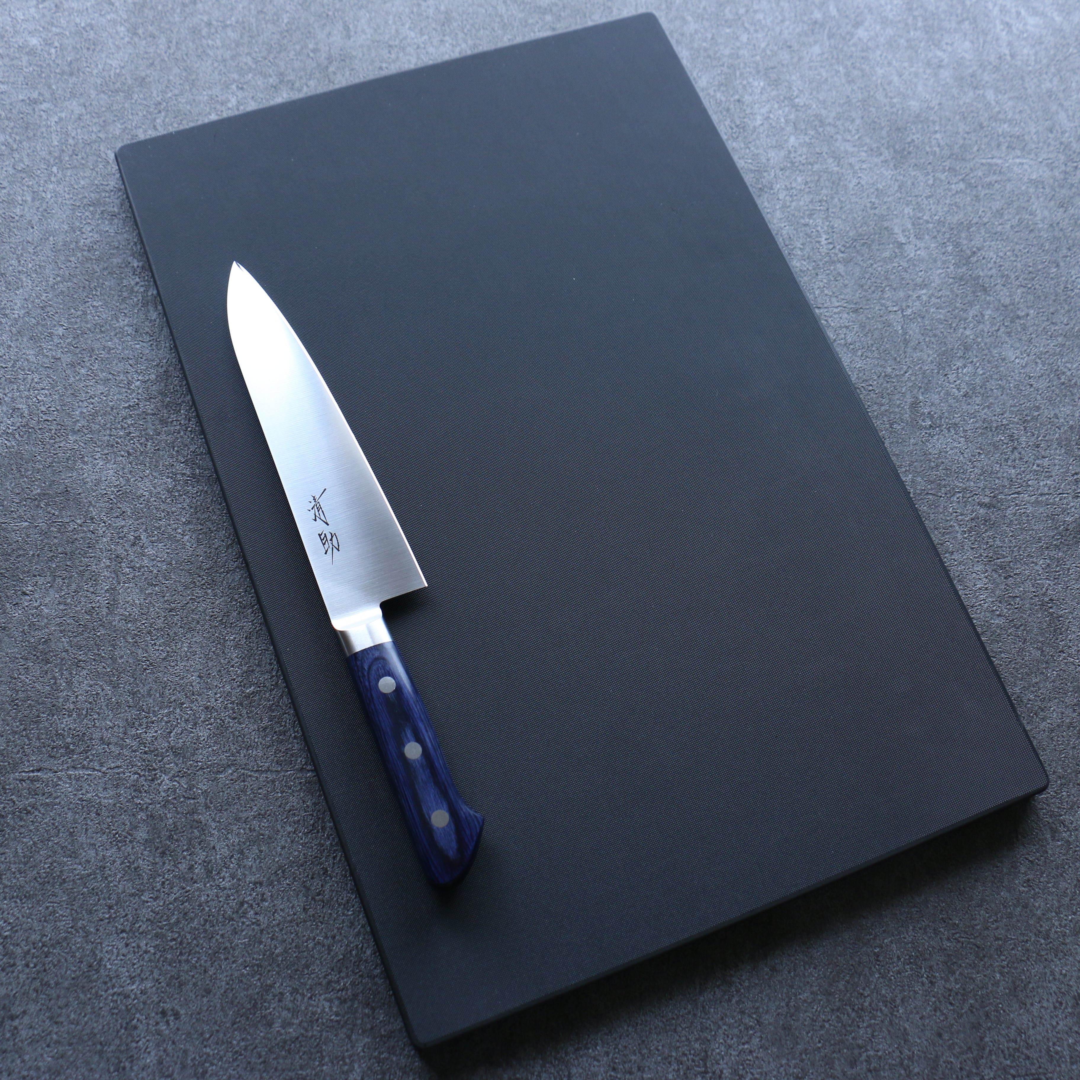 Hasegawa Cutting Board Pro-PE Lite Black (440 x 290mm) - Seisuke Knife