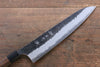 Yu Kurosaki Fujin Blue Super Hammered Gyuto 240mm with Shitan Handle - Seisuke Knife