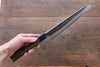 Yu Kurosaki Fujin Blue Super Hammered Gyuto 240mm with Shitan Handle - Seisuke Knife