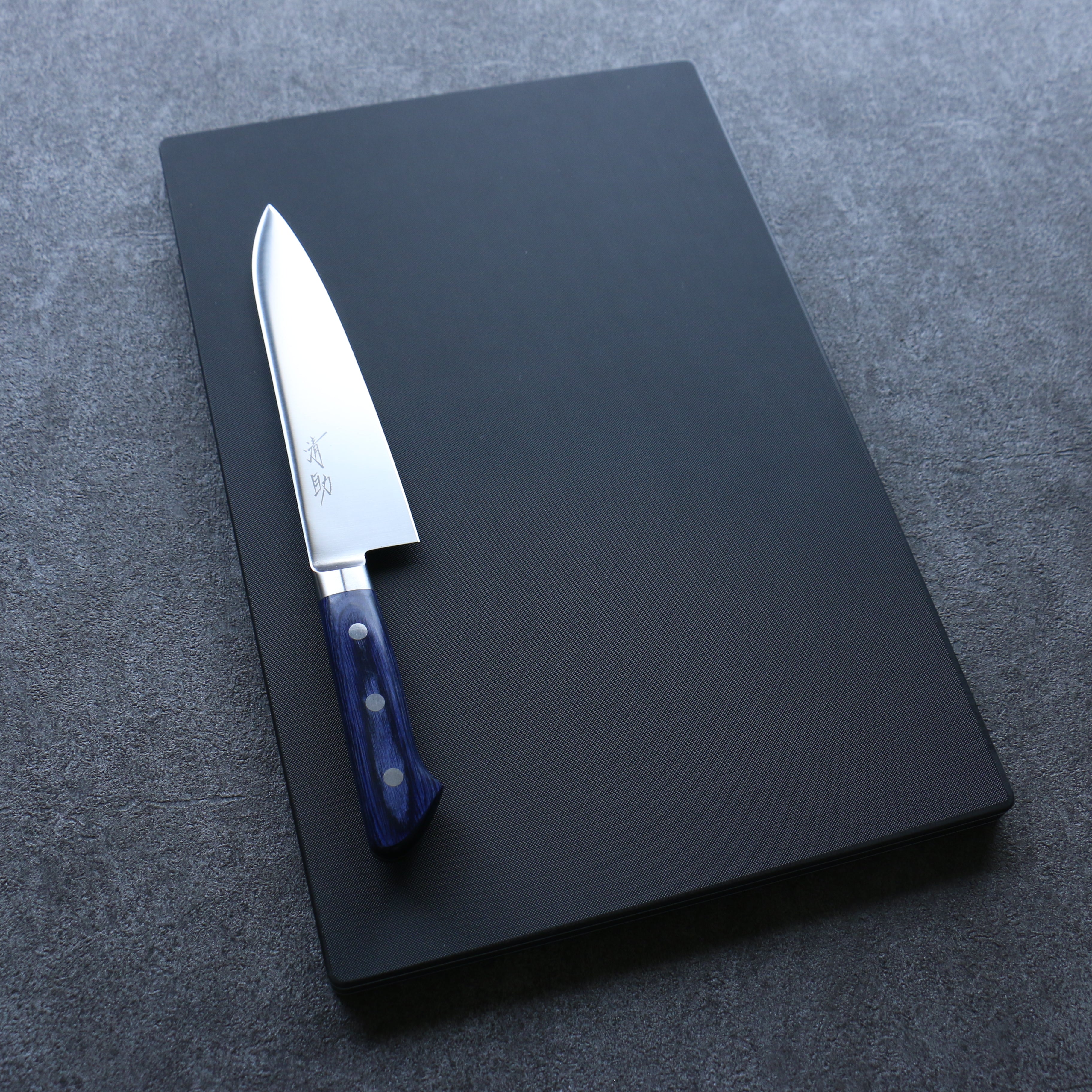 Hasegawa Cutting Board Pro-PE Lite Black (390 x 260mm) - Seisuke Knife