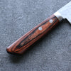 Seisuke VG1 Hammered Gyuto 180mm Mahogany Handle - Seisuke Knife