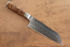 Takeshi Saji SG2 Hammered(Maru) Bunka 165mm Chinese Quince Handle - Seisuke Knife - Slide 1