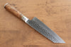 Takeshi Saji SG2 Hammered(Maru) Bunka 165mm Chinese Quince Handle - Seisuke Knife - Slide 2