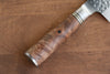 Takeshi Saji SG2 Hammered(Maru) Bunka 165mm Chinese Quince Handle - Seisuke Knife - Slide 6