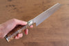 Takeshi Saji SG2 Hammered(Maru) Bunka 165mm Chinese Quince Handle - Seisuke Knife - Slide 7