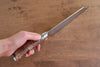 Takeshi Saji SG2 Hammered(Maru) Bunka 165mm Chinese Quince Handle - Seisuke Knife - Slide 8