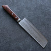 Seisuke VG1 Hammered Nakiri 165mm Mahogany Handle - Seisuke Knife